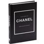 Book - The Little Book of Chanel | Peter's of Kensington