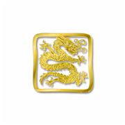 David Howell - Brass Bookmark Chinese Dragon