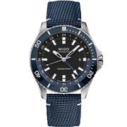 Mido - Automatic Gmt Ocean Star Stainless Steel Watch 43.5mm
