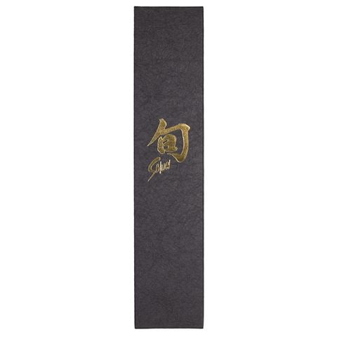 Shun - Classic Chef's Knife 20cm