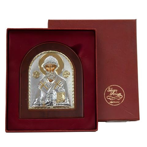 Clarte - St Spyridon Gold 10.5x12.5cm
