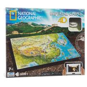 Games - National Geographic 4D Imperial China Puzzle