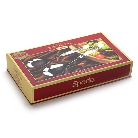Spode - Christmas Salad Server Set 25cm