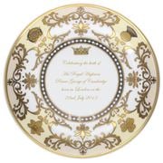 Royal Worcester - Royal Baby Small Plate