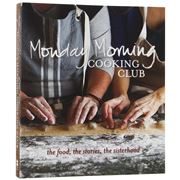 Book - Monday Morning Cooking Club